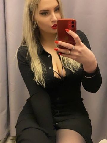 Хана